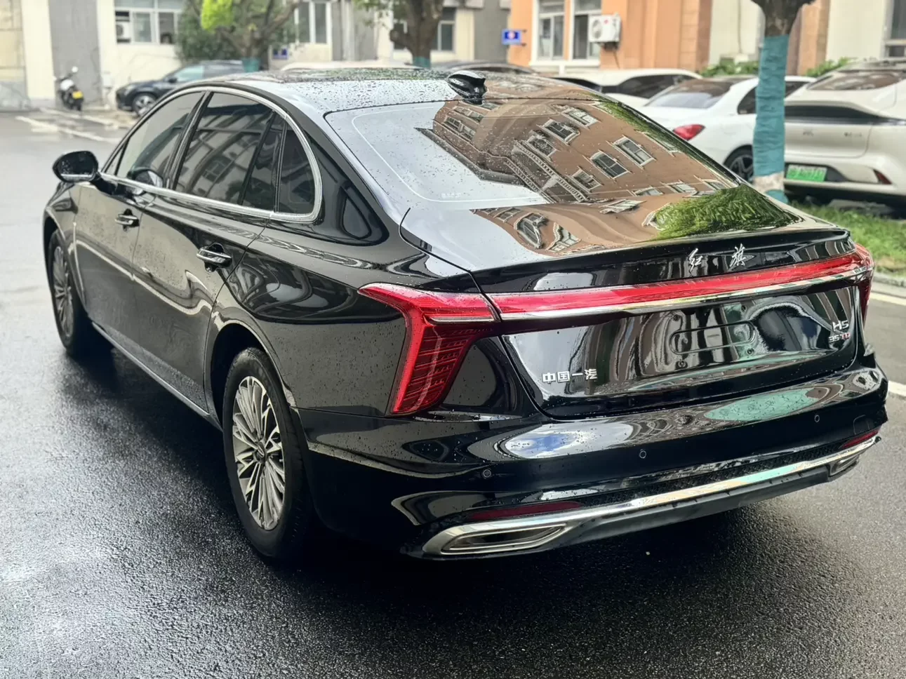 Hongqi H5