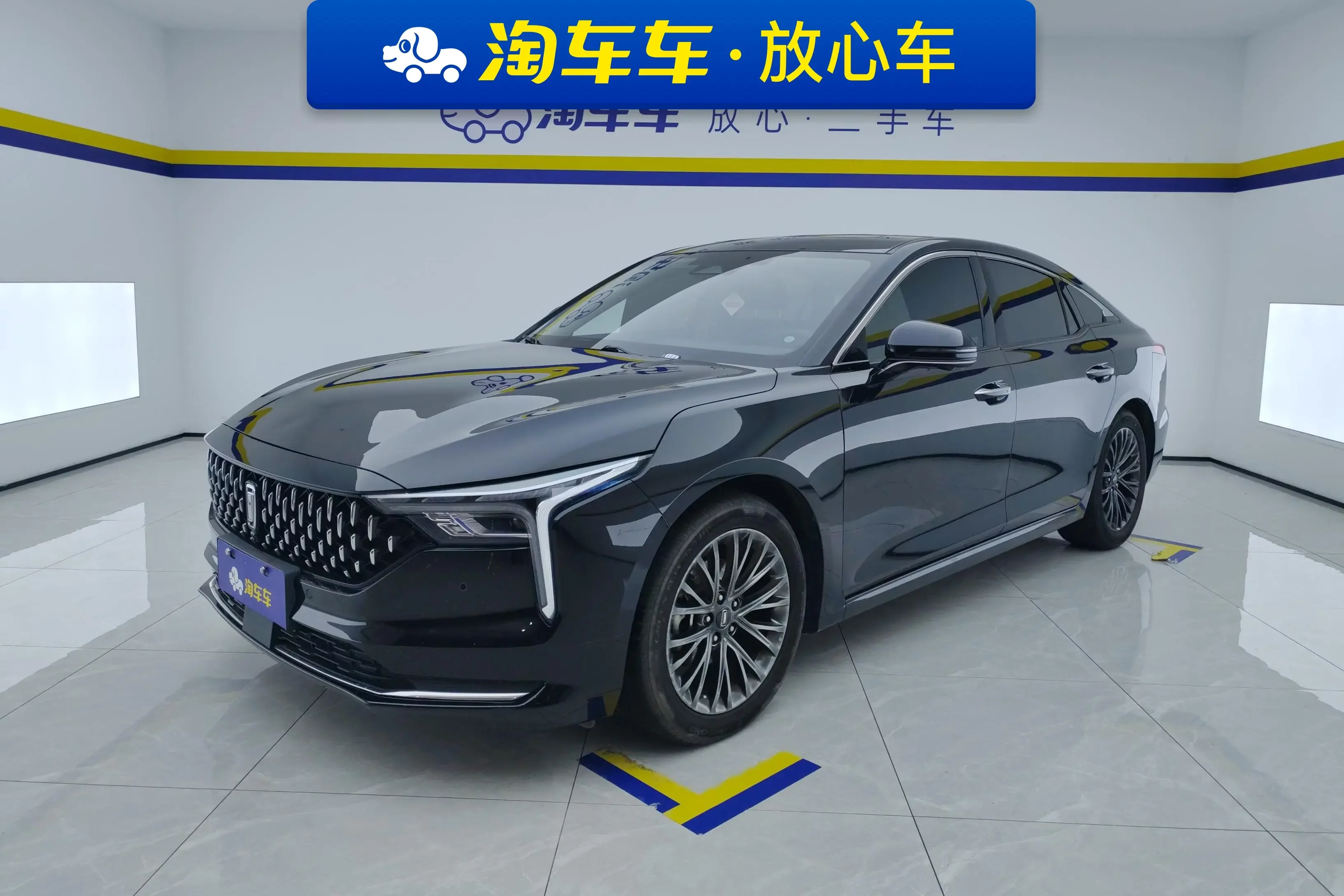 FAW Bestune B70