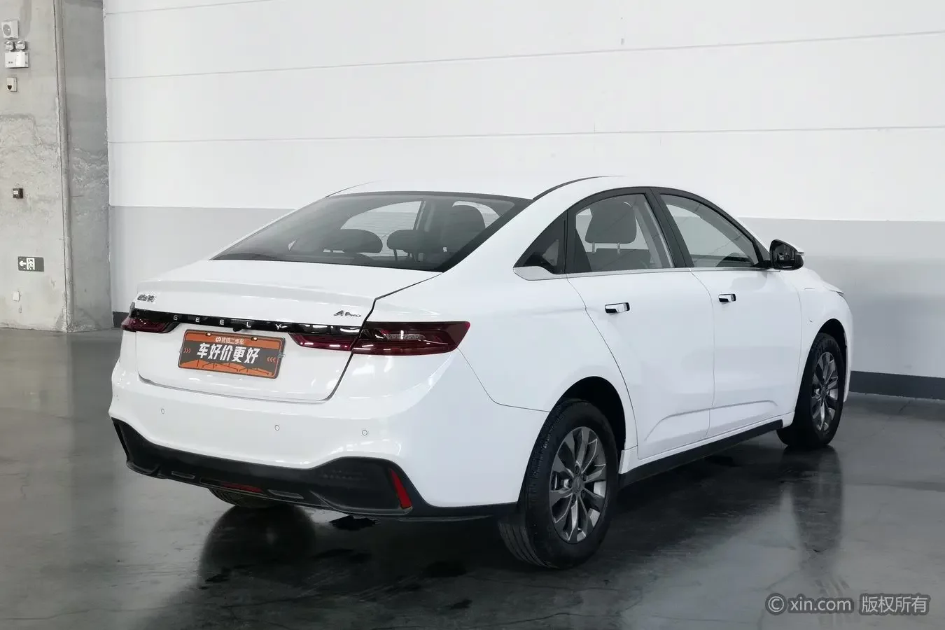 Geely Geometry A