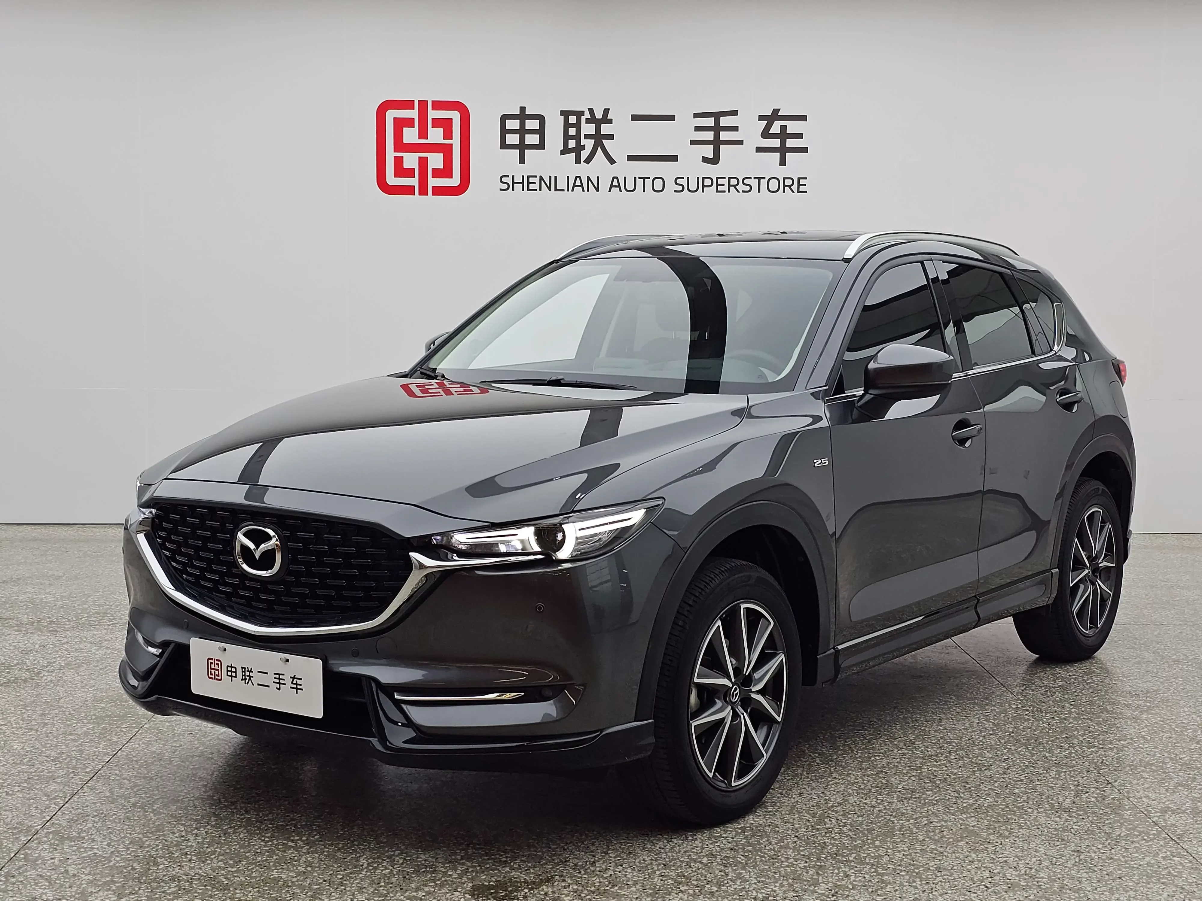 Mazda CX-5 2021