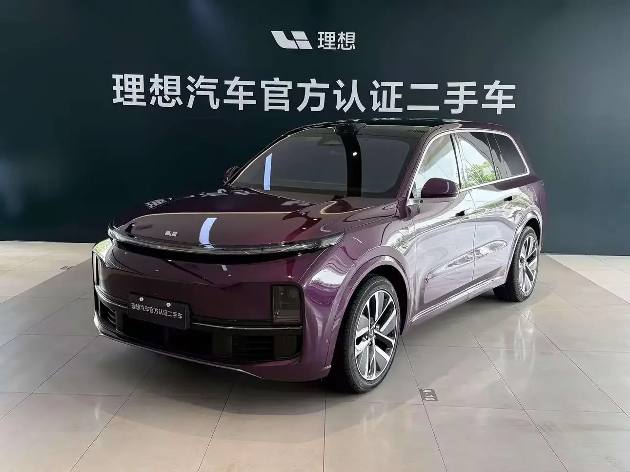 Lixiang L9 2023