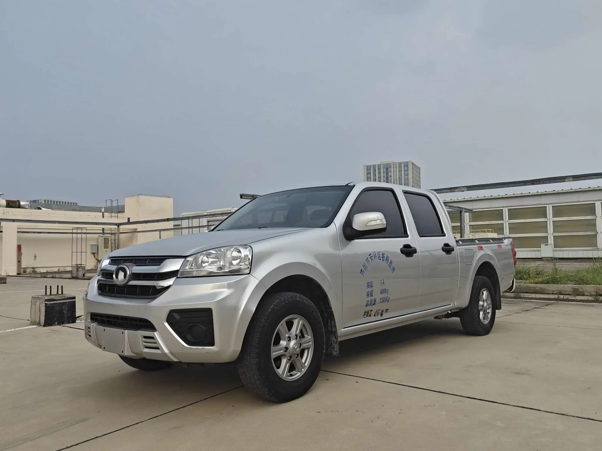 Great Wall Wing Jun 5  из Китая