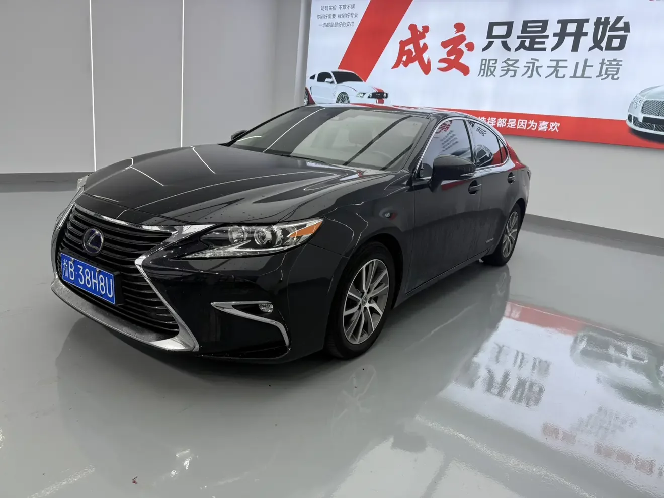 Lexus ES