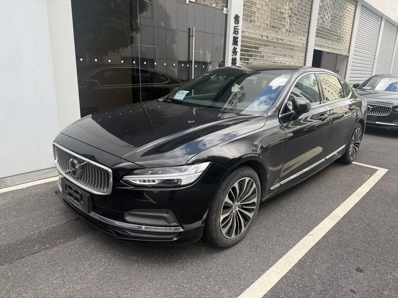 Volvo S90