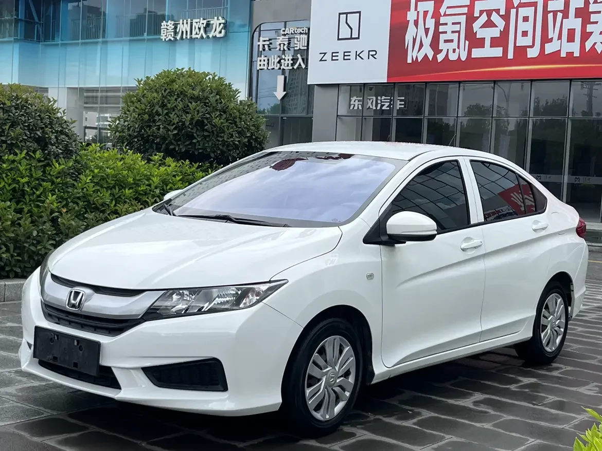 Honda Feng Fan 2016