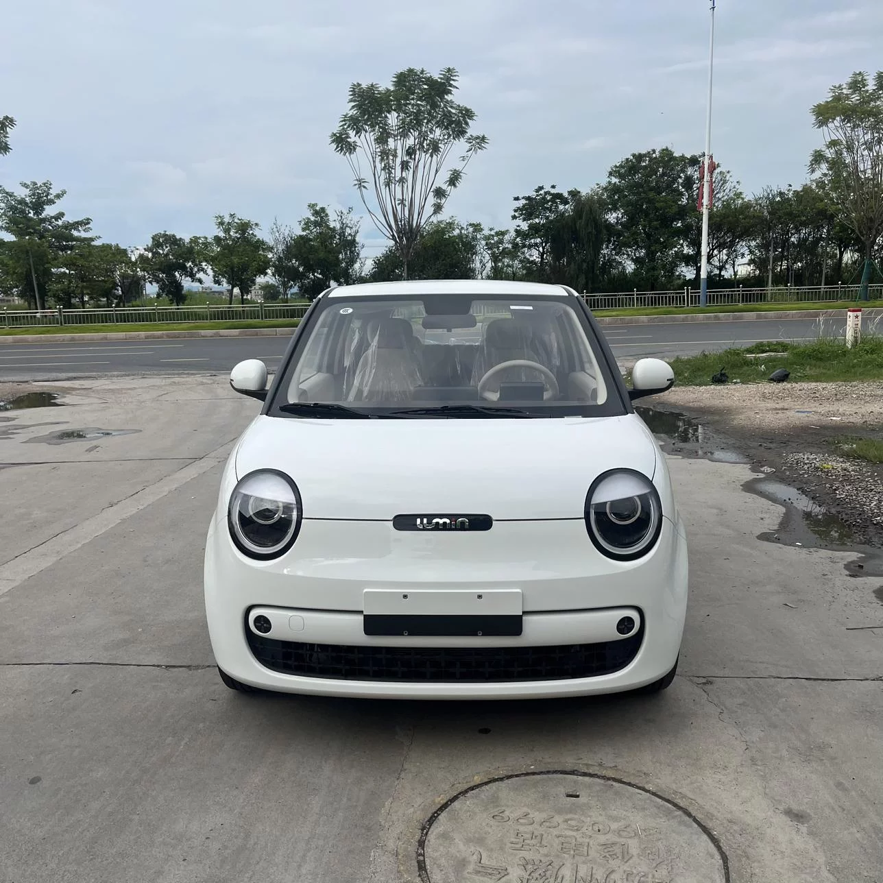 Changan Lumin