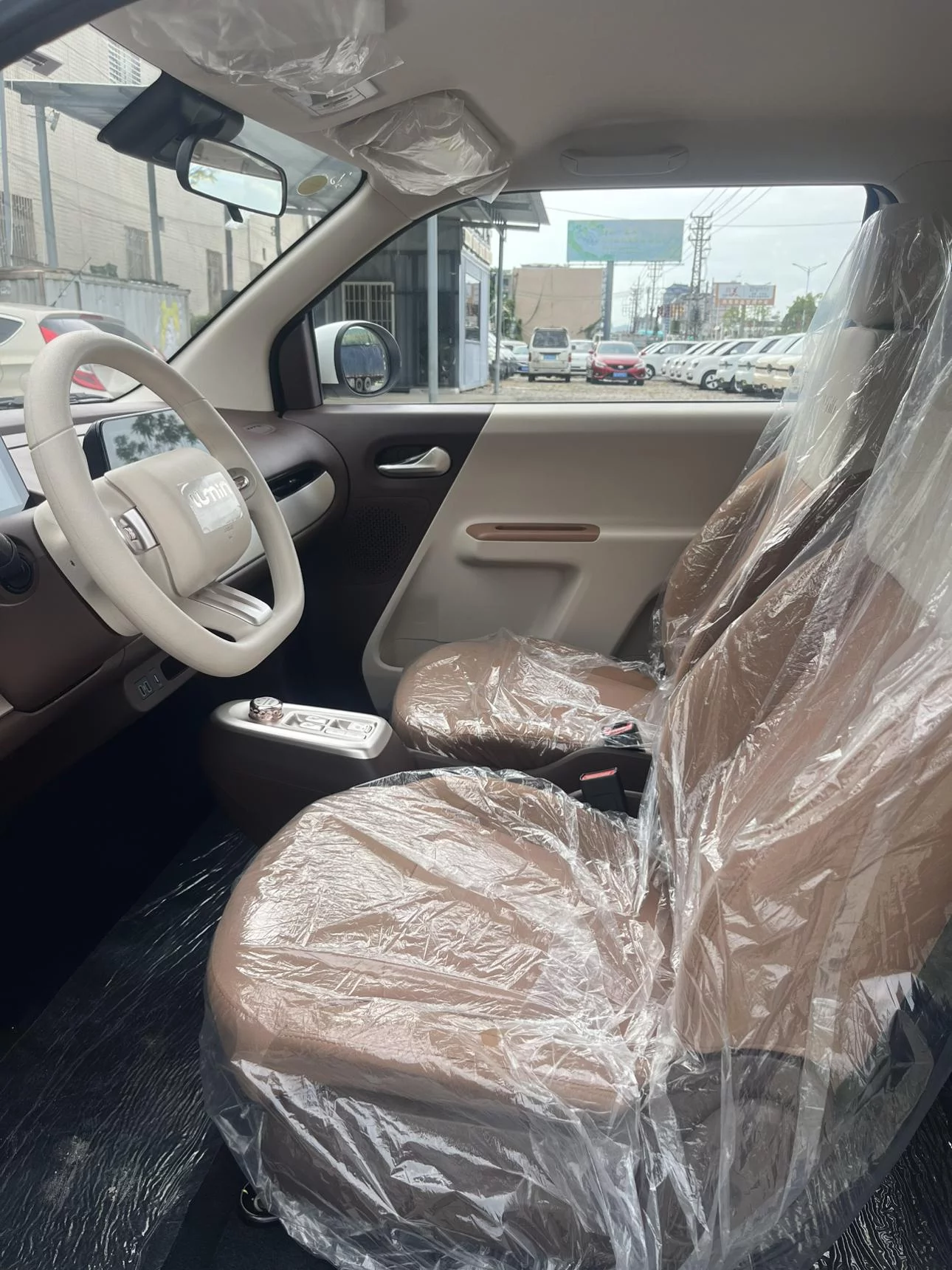 Changan Lumin