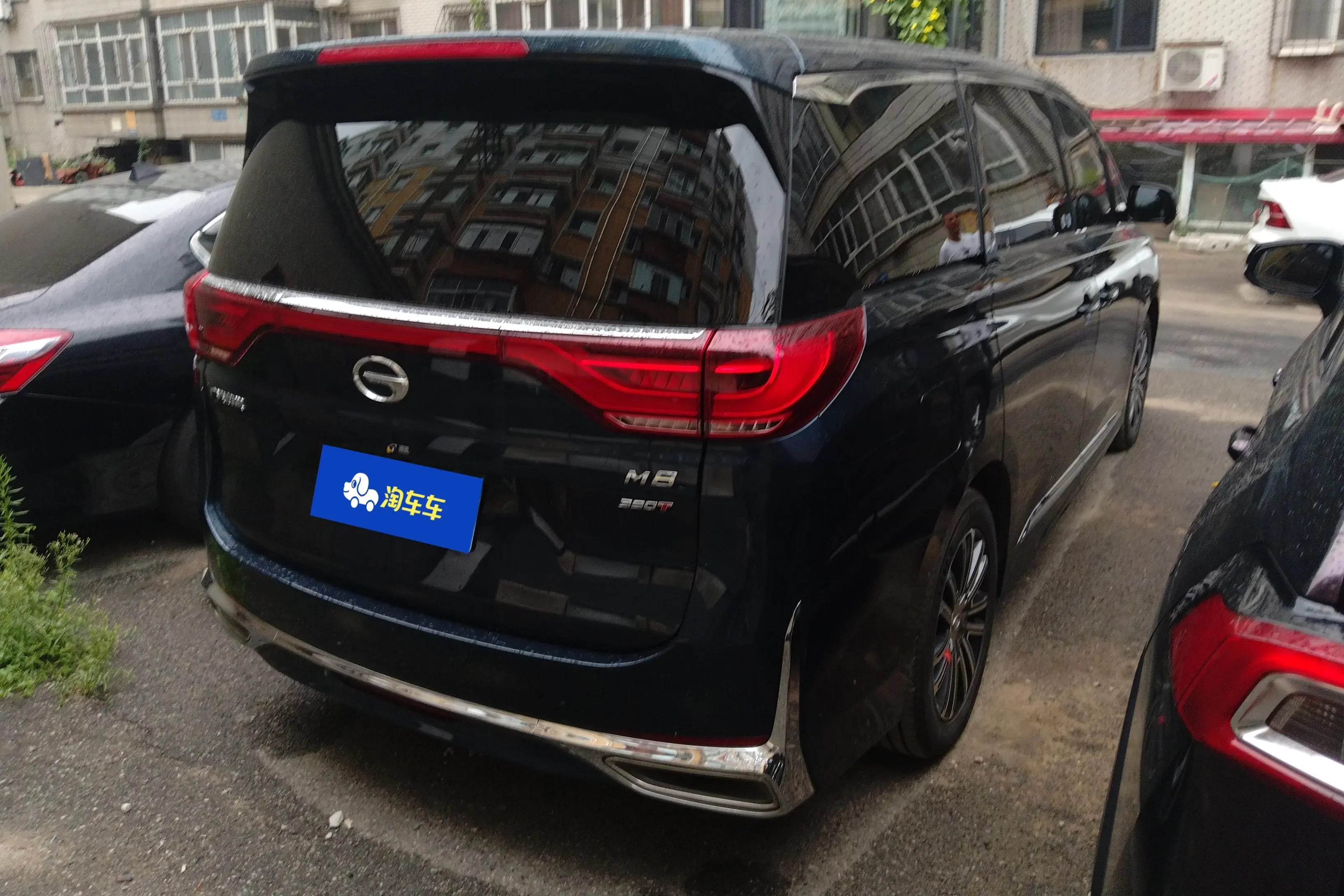 GAC Trumpchi M8