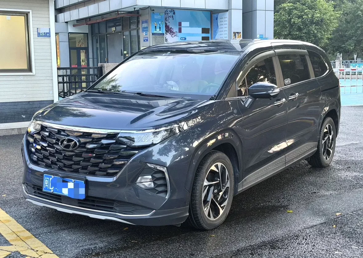 Hyundai Kustu