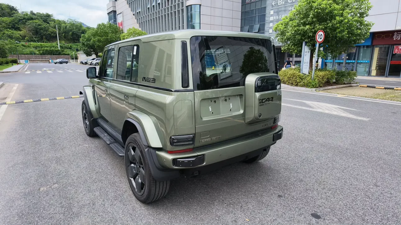 ICAR Super V23