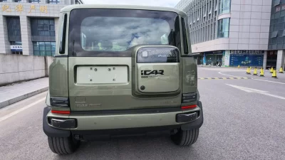 iCAR Super V23
