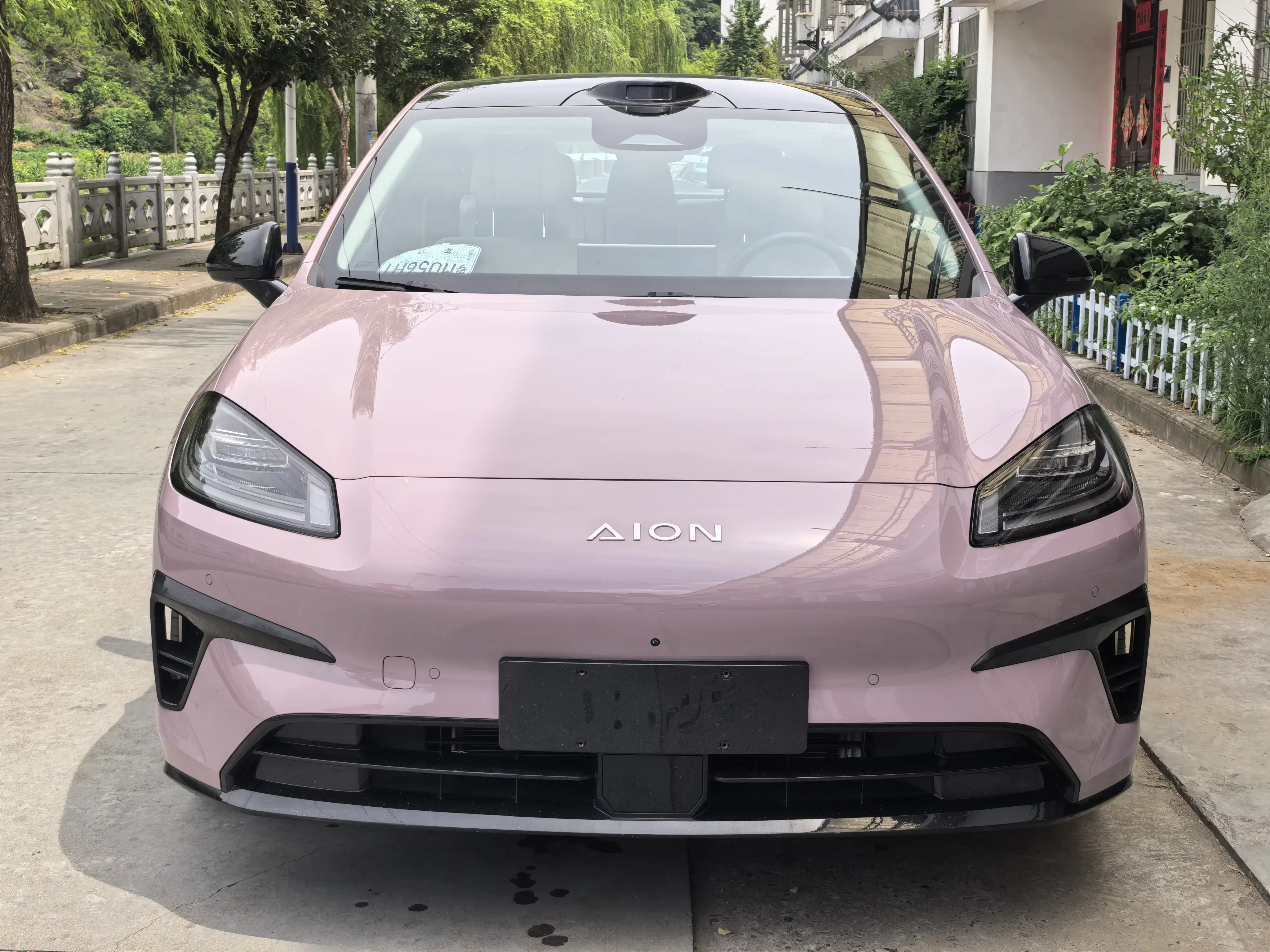 GAC AION RT