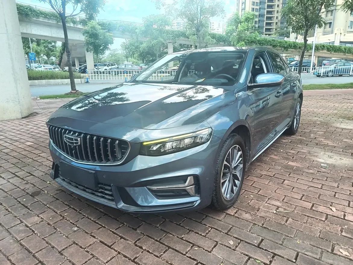 Geely Preface