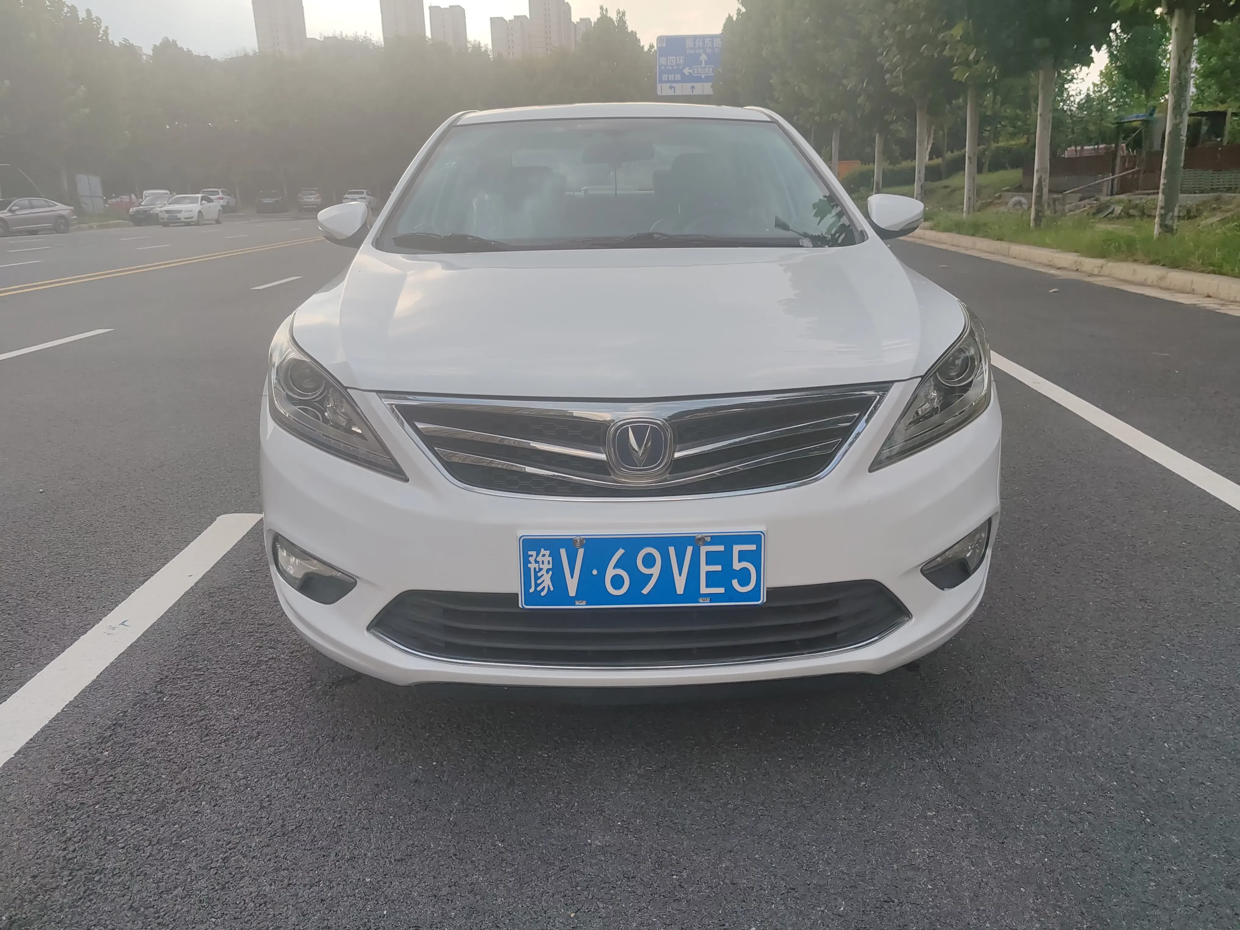 Changan Escape