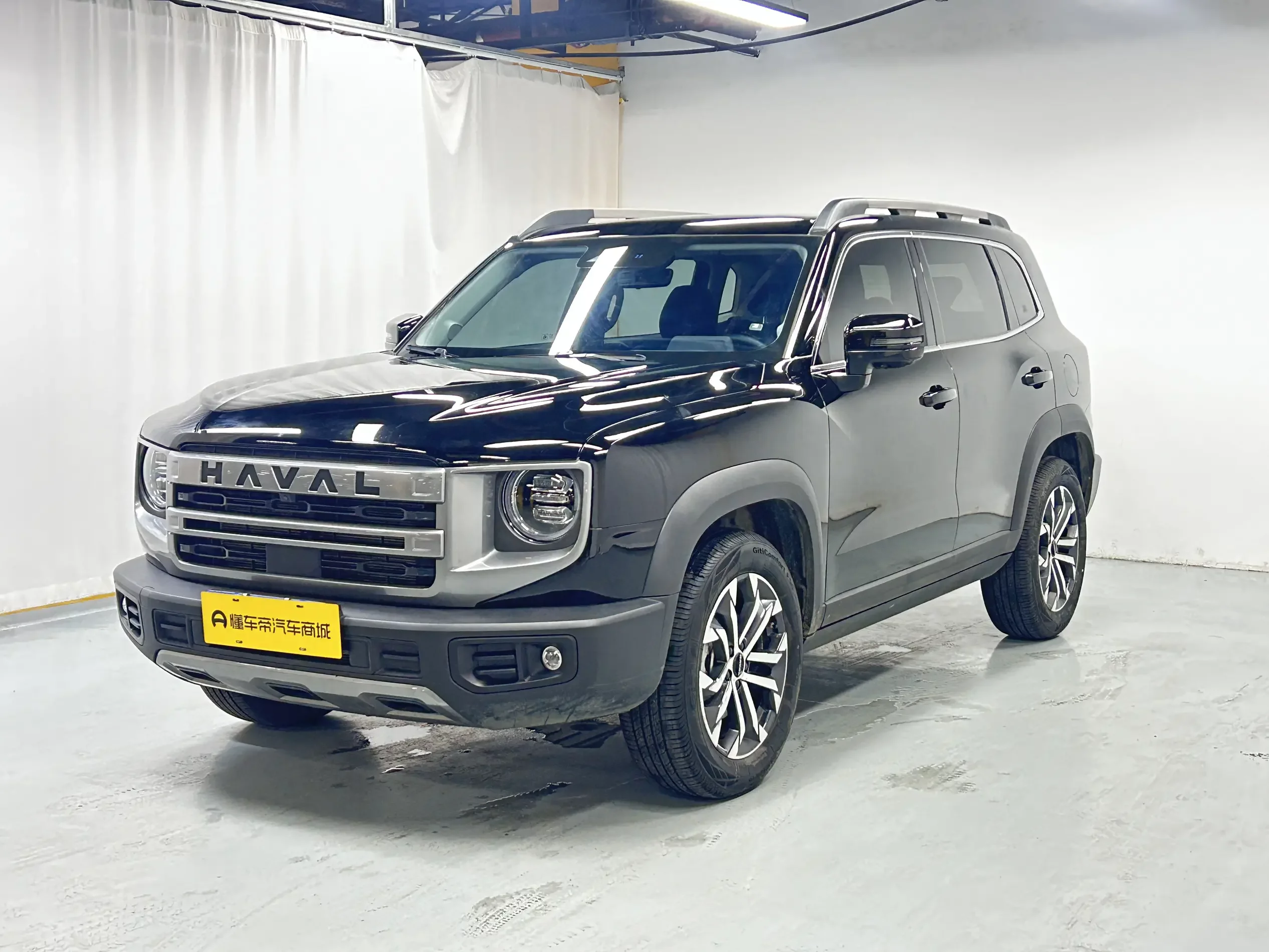 Haval Dargo