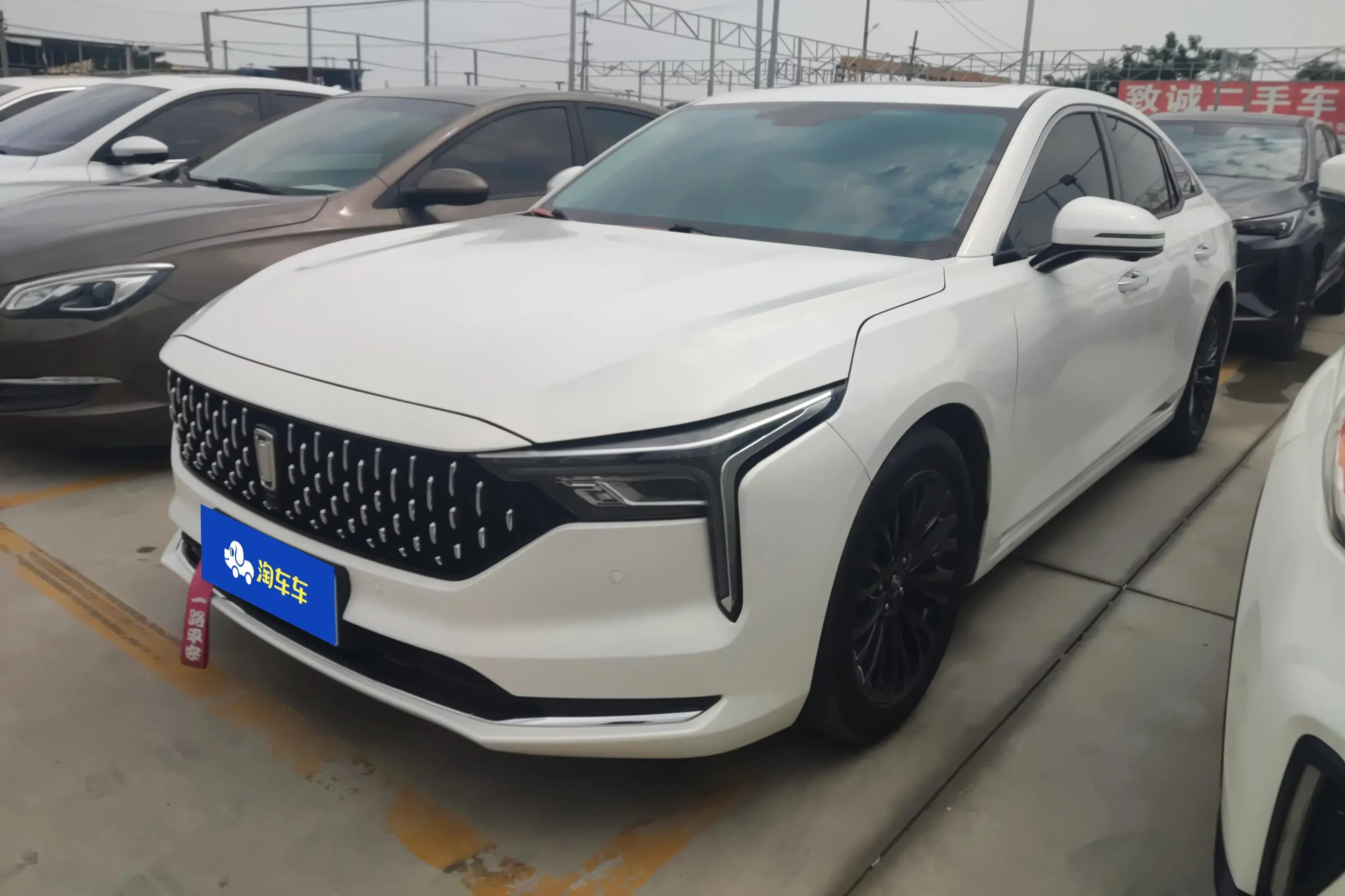 FAW Bestune B70