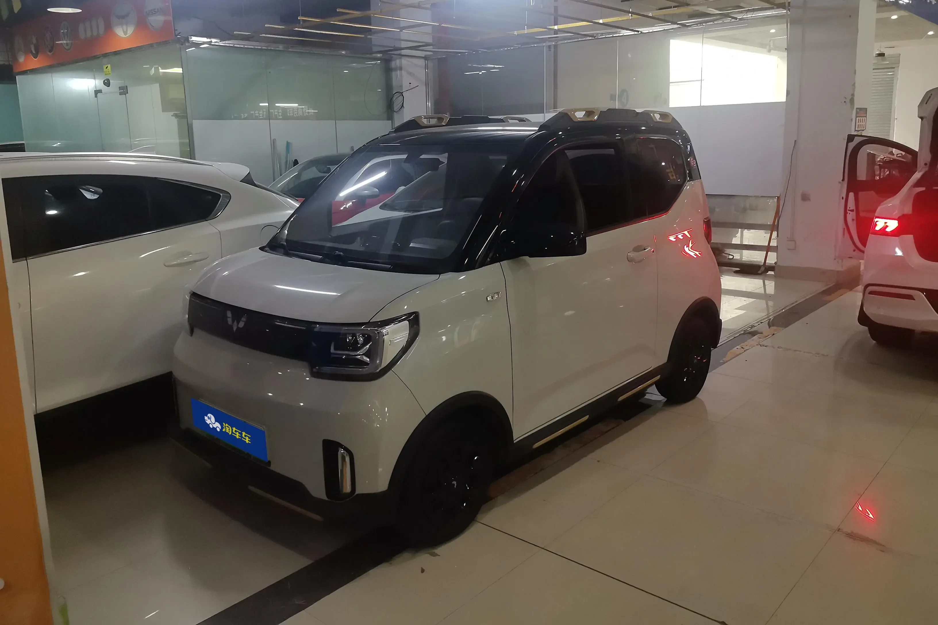 Wuling Hongguang MINIEV