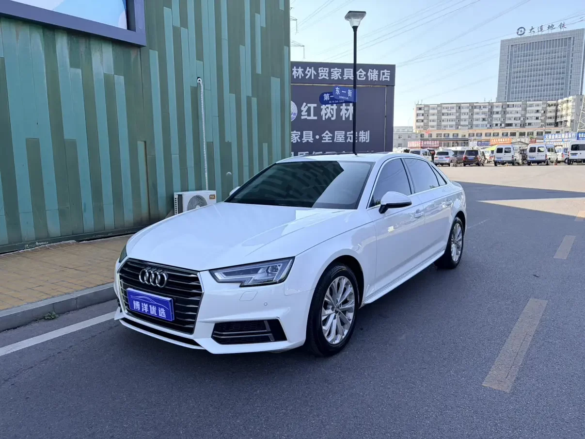 Audi A4L  из Китая