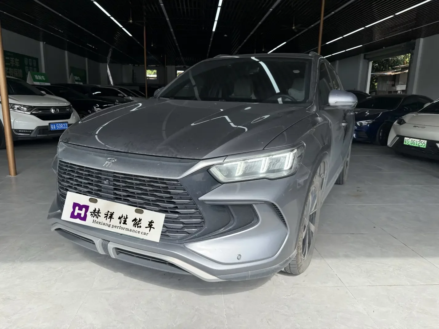BYD Song Pro DM 2023