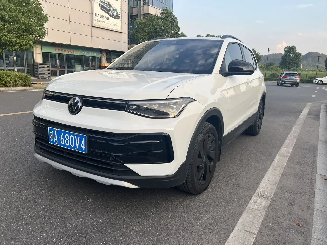 Volkswagen Tharu