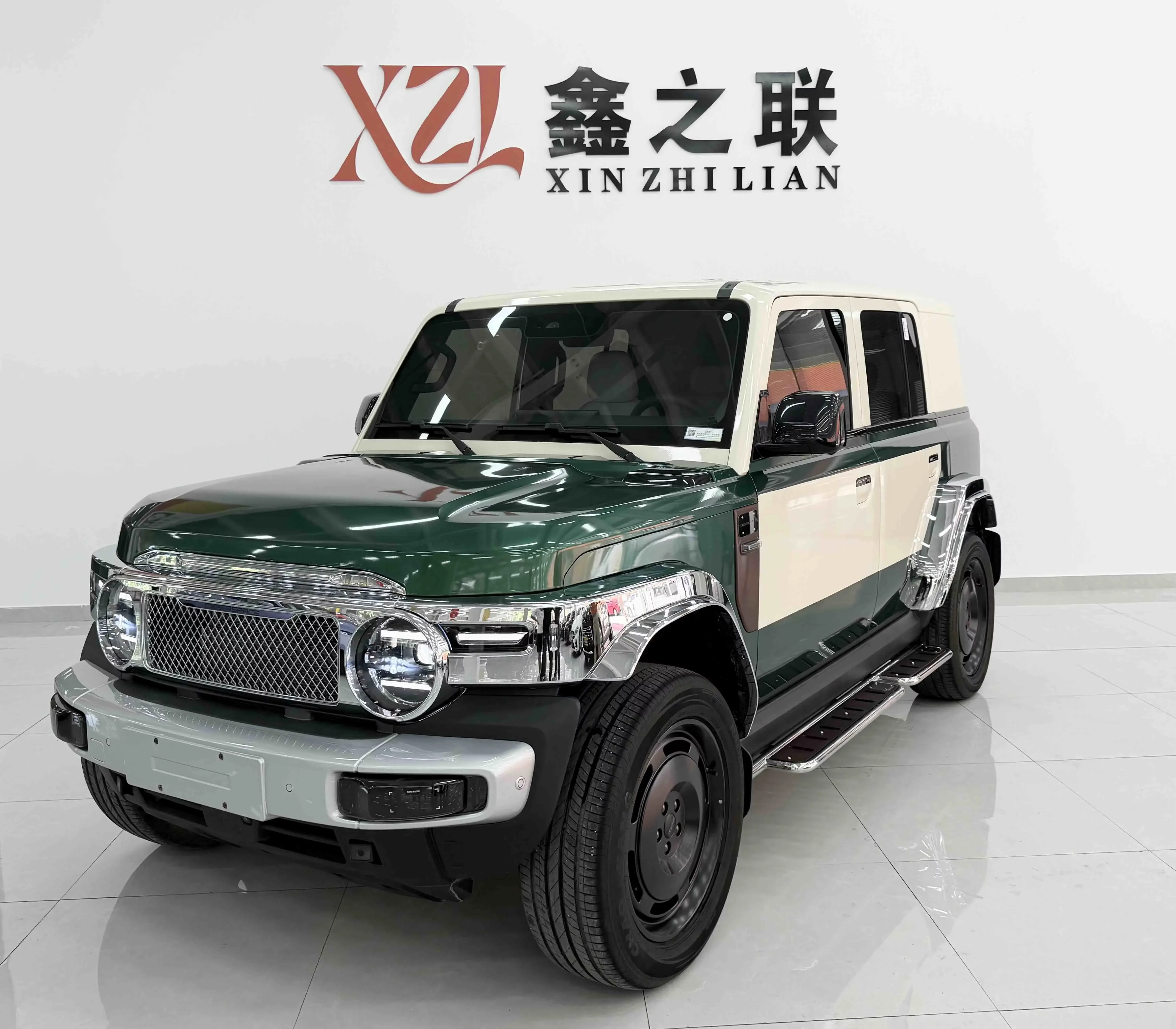 ICAR Super V23