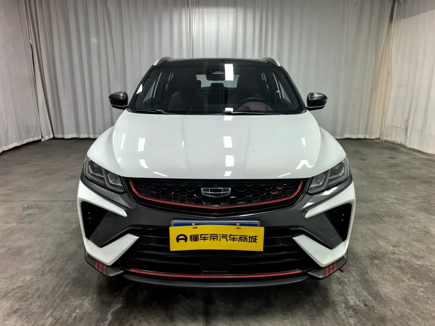 Geely Coolray SX11