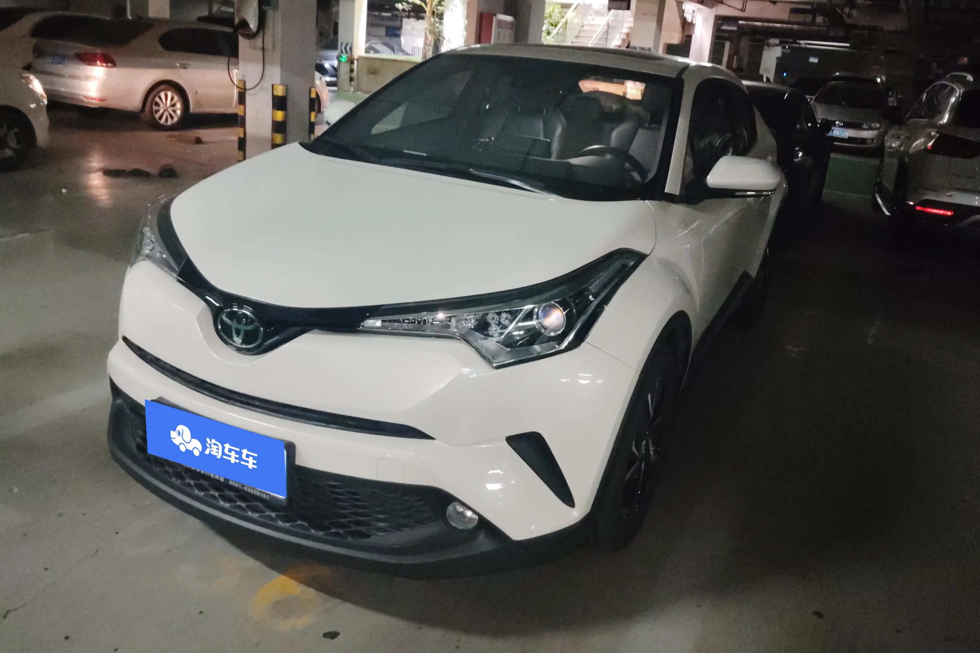 Toyota C-HR 2020
