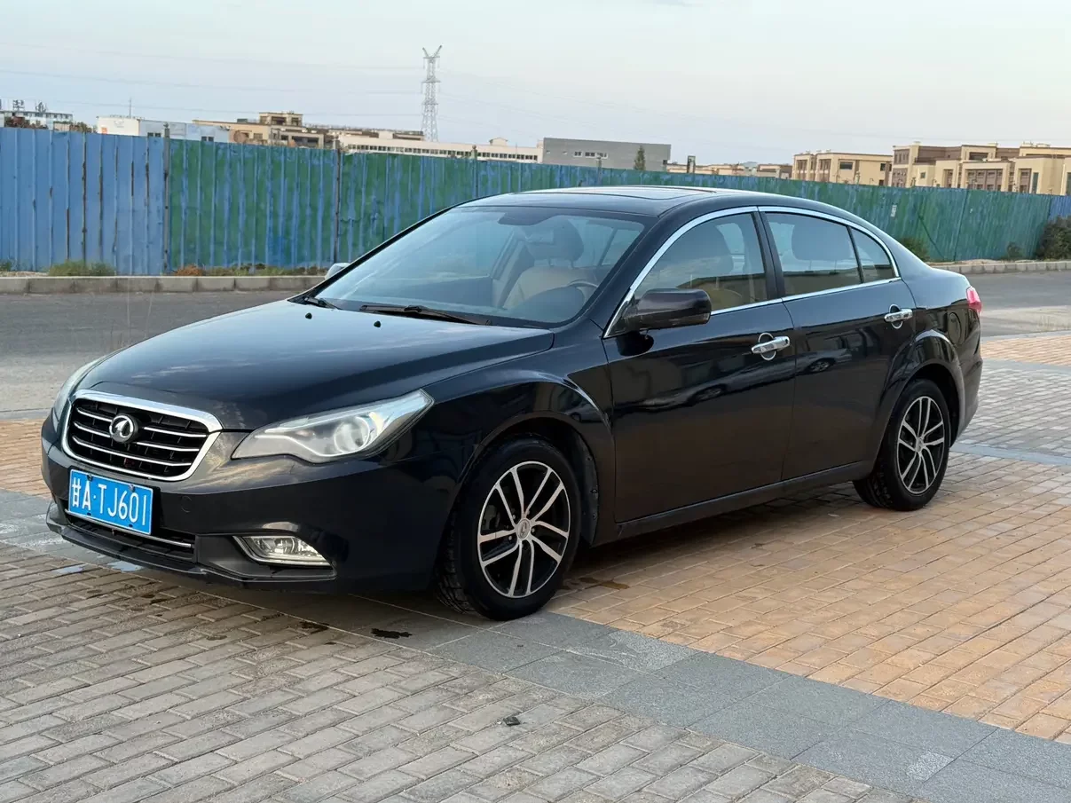 FAW Bestune B50