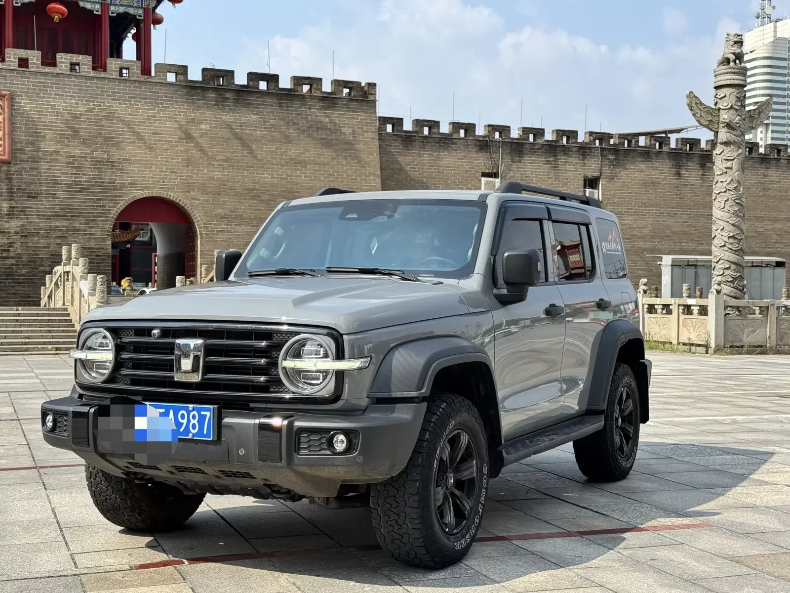 Tank 300
