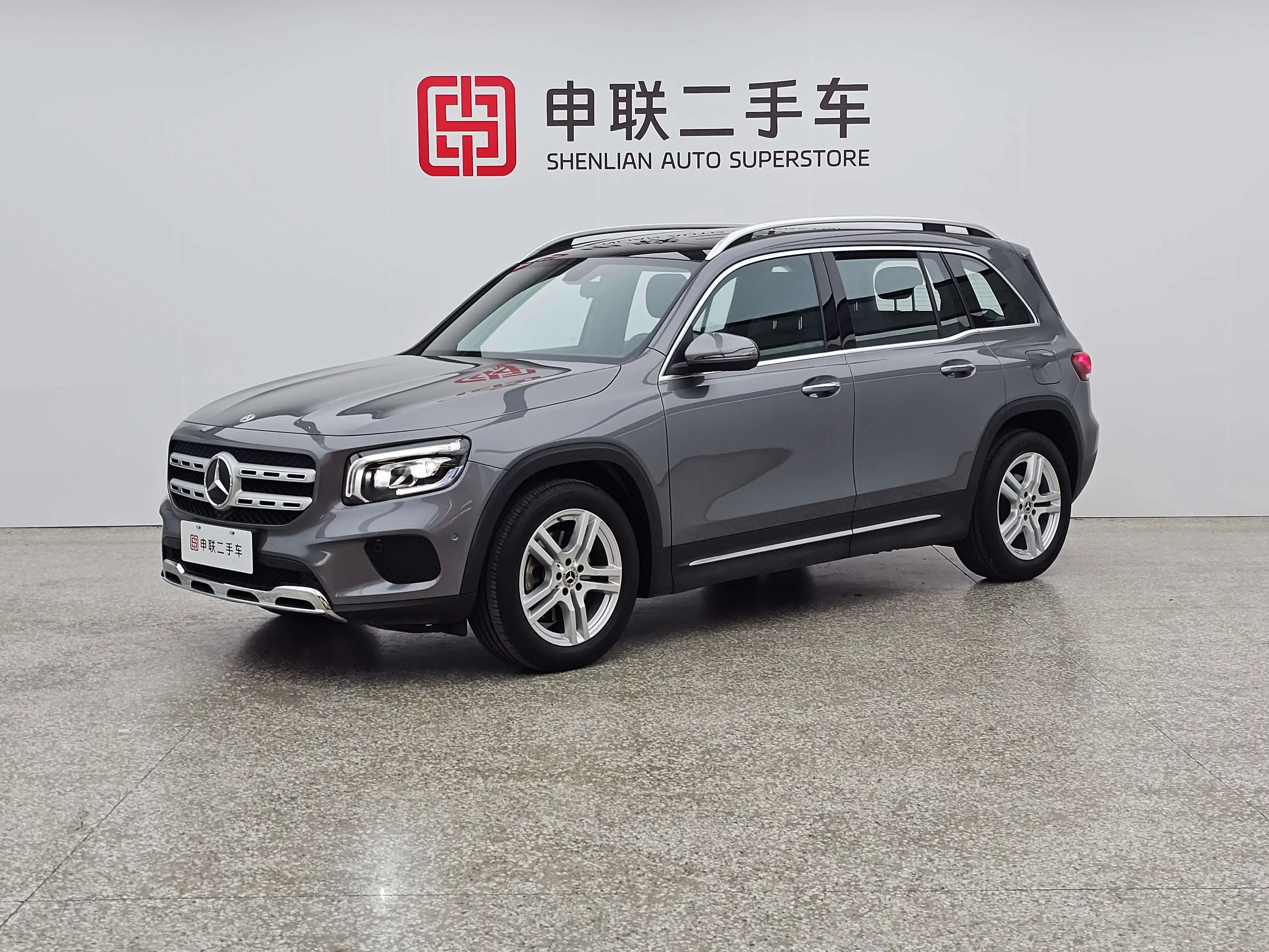 Mercedes-Benz GLB