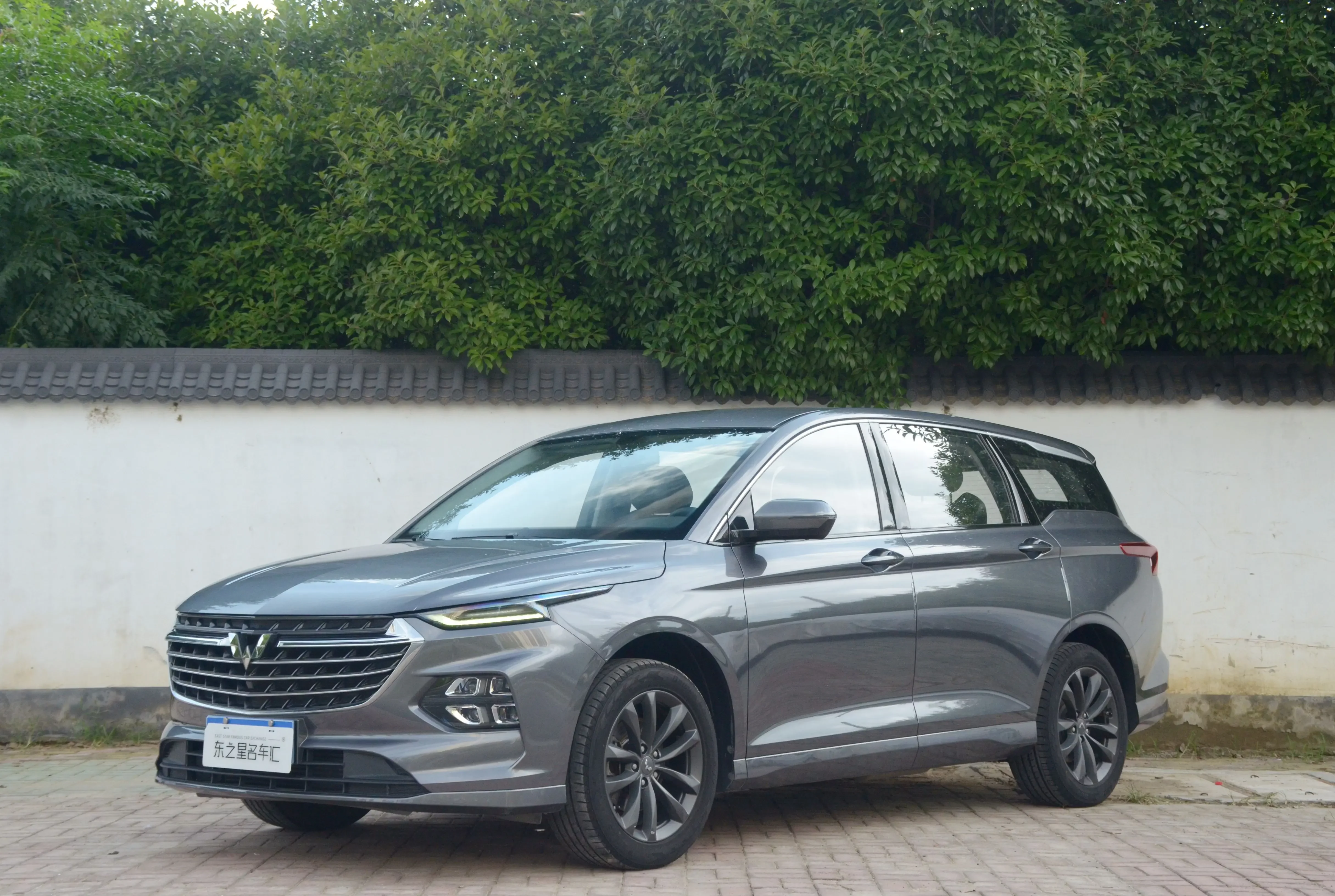 Wuling Capgemini Victory 2021