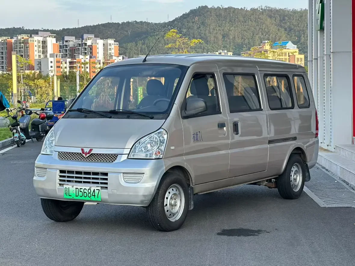 Wuling Rongguang EV