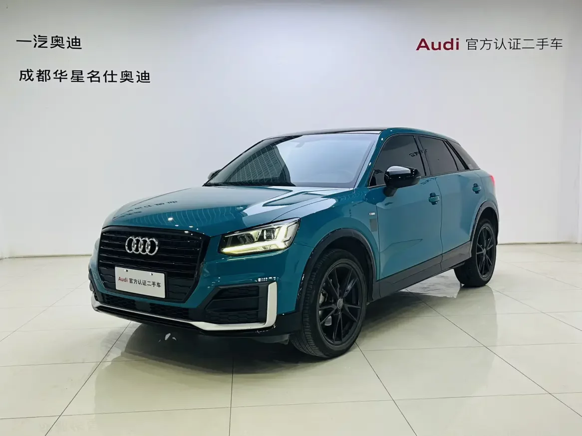 Audi Q2L