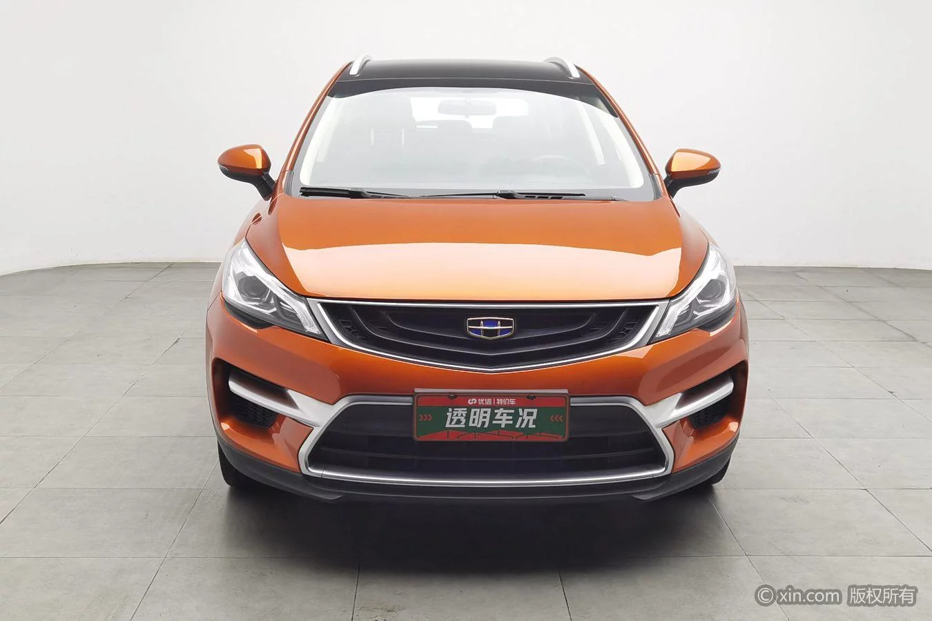 Geely Emgrand GS