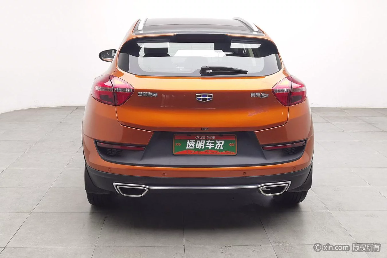 Geely Emgrand GS