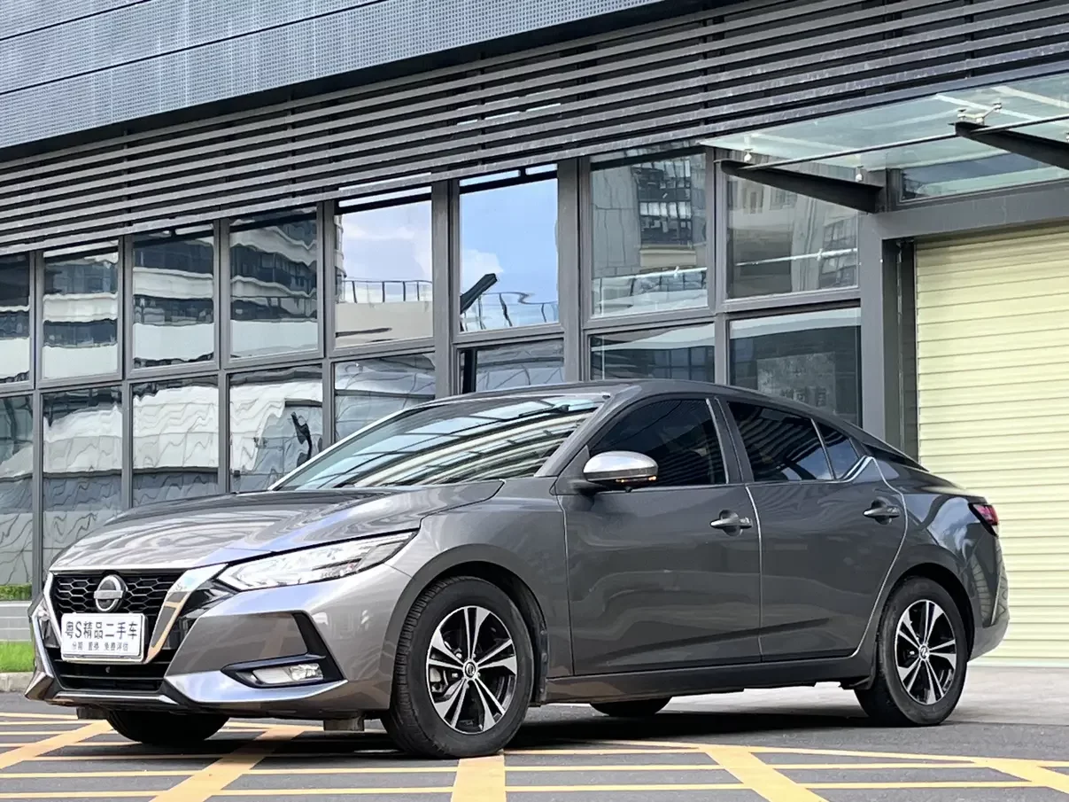 Nissan Sylphy