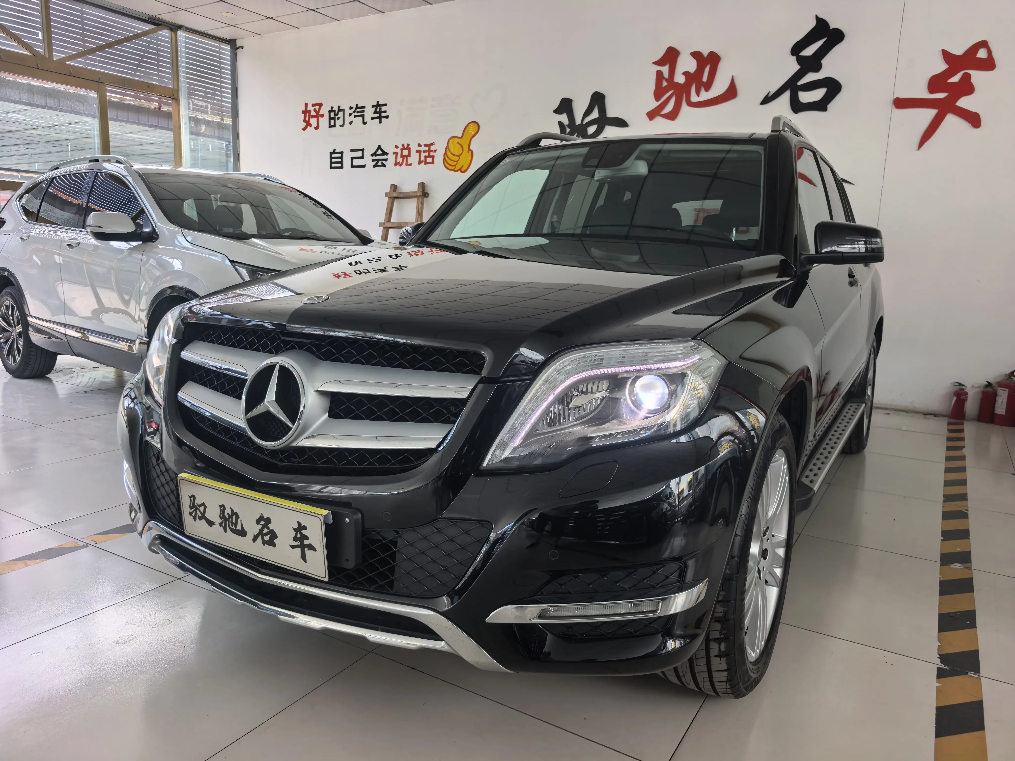 Mercedes-Benz GLK Class
