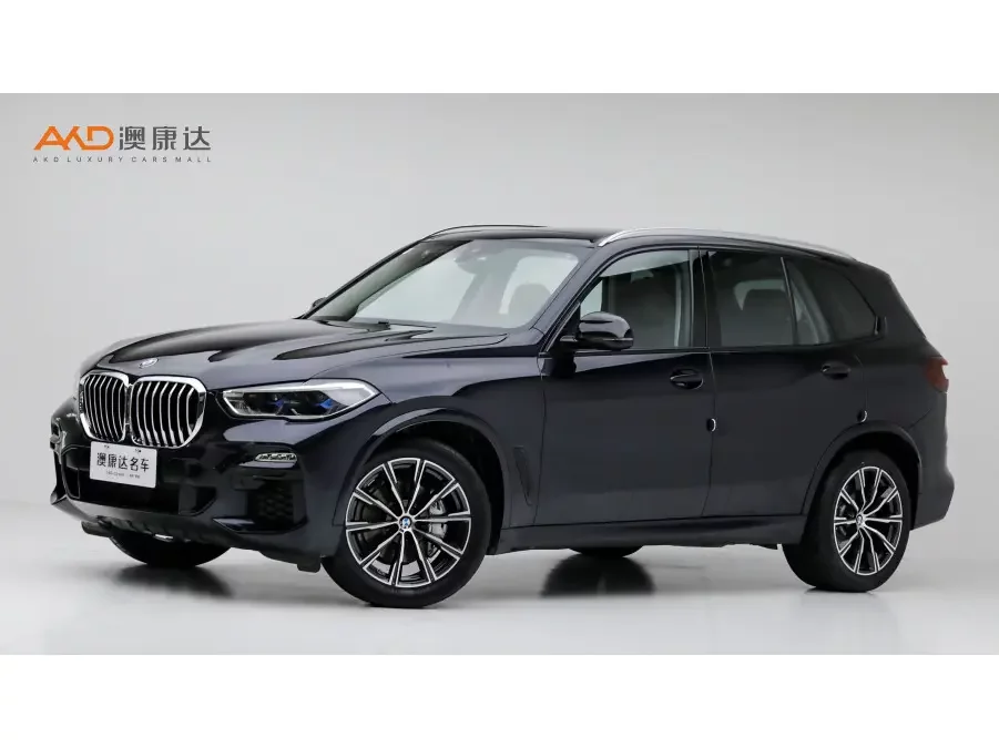 BMW X5 2020