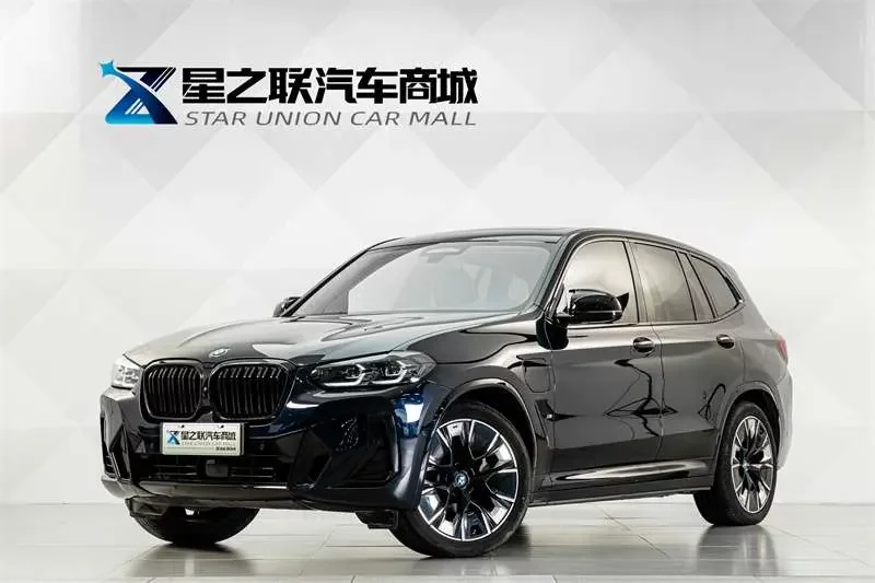 catalog-car-1