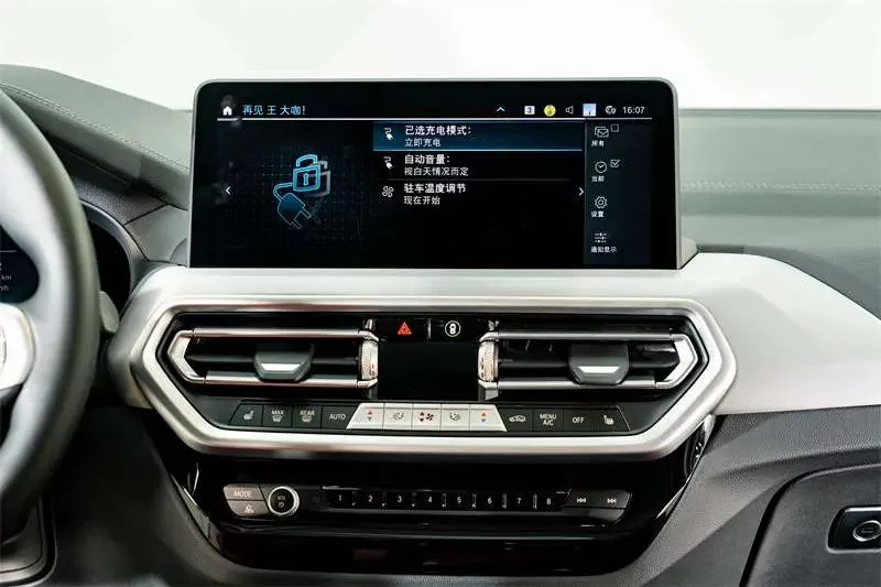 catalog-car-18