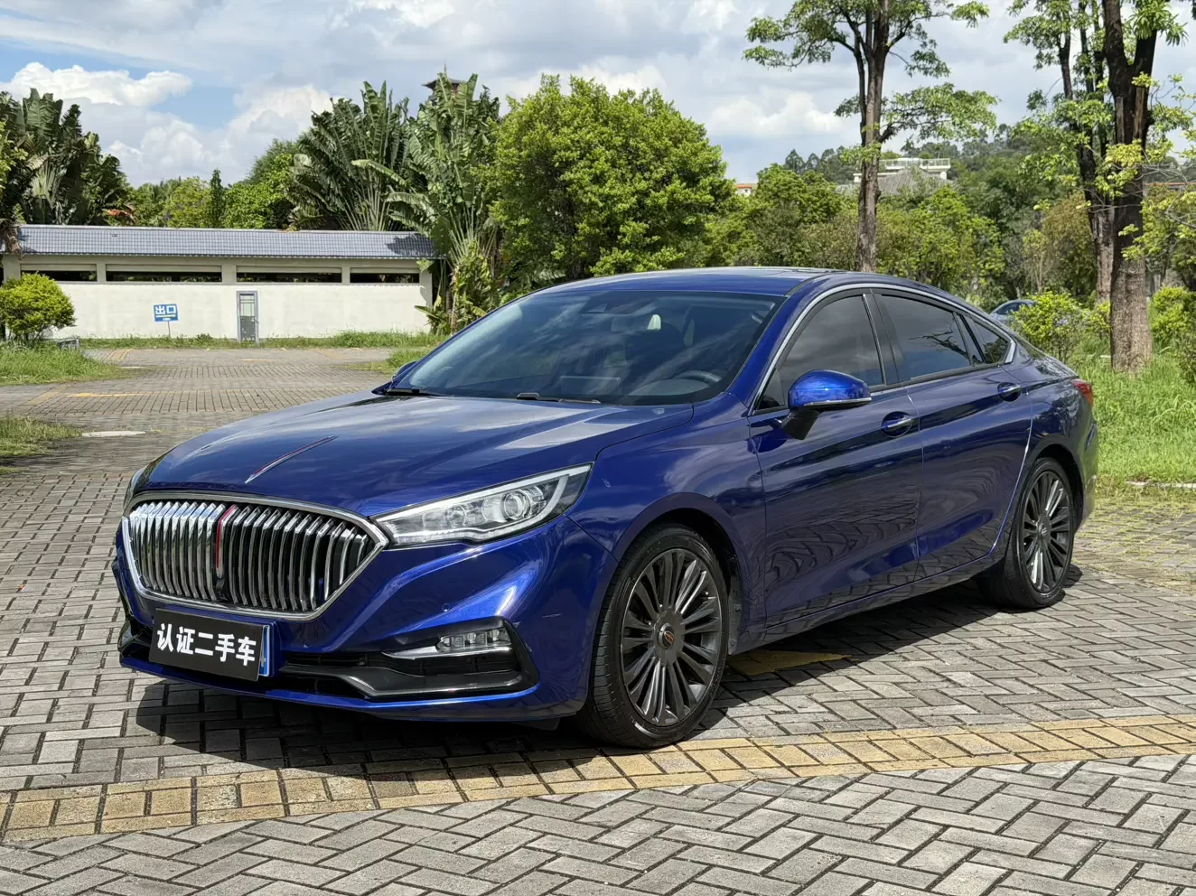 Hongqi H5 classic