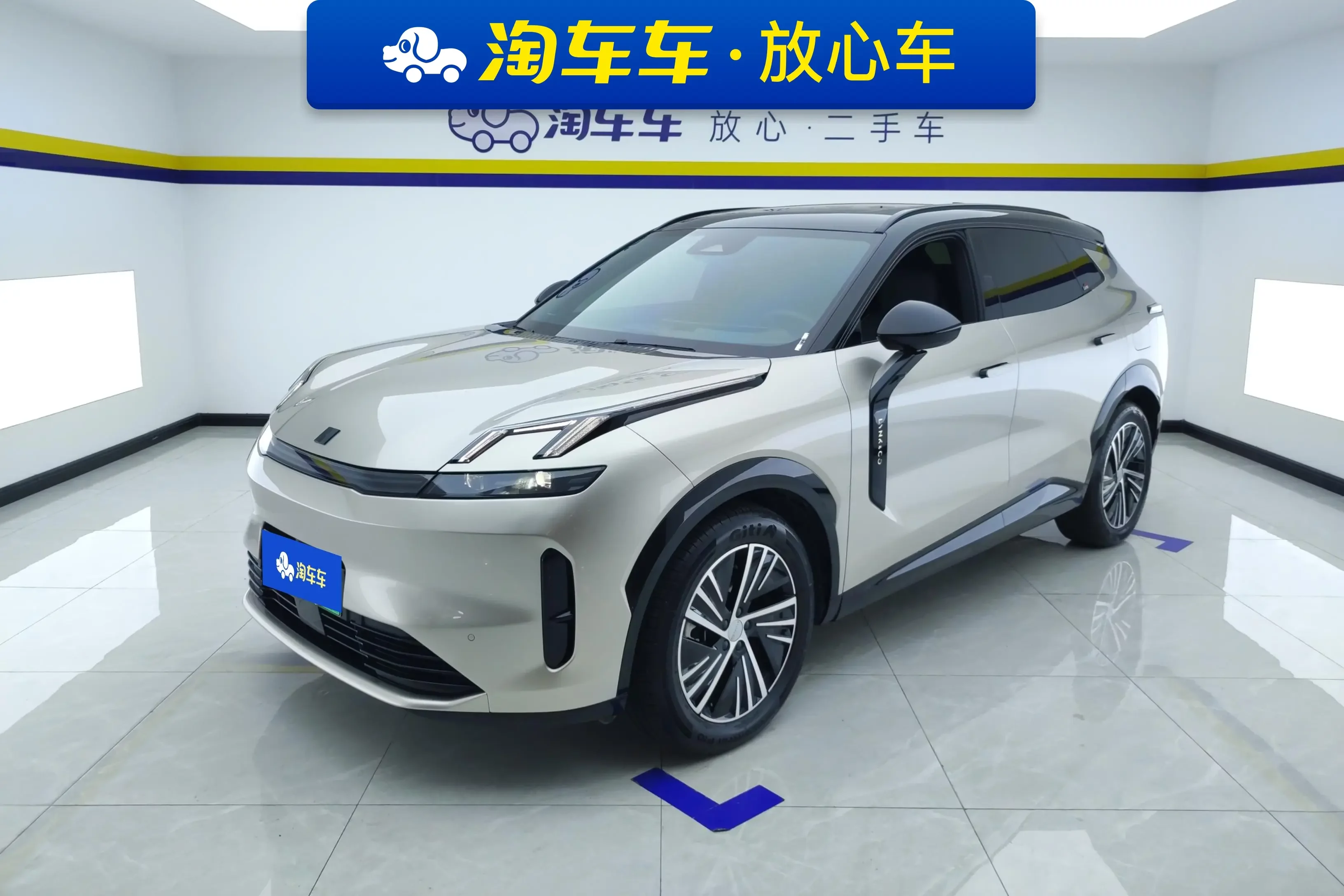 Lynk & Co 08 EM-P