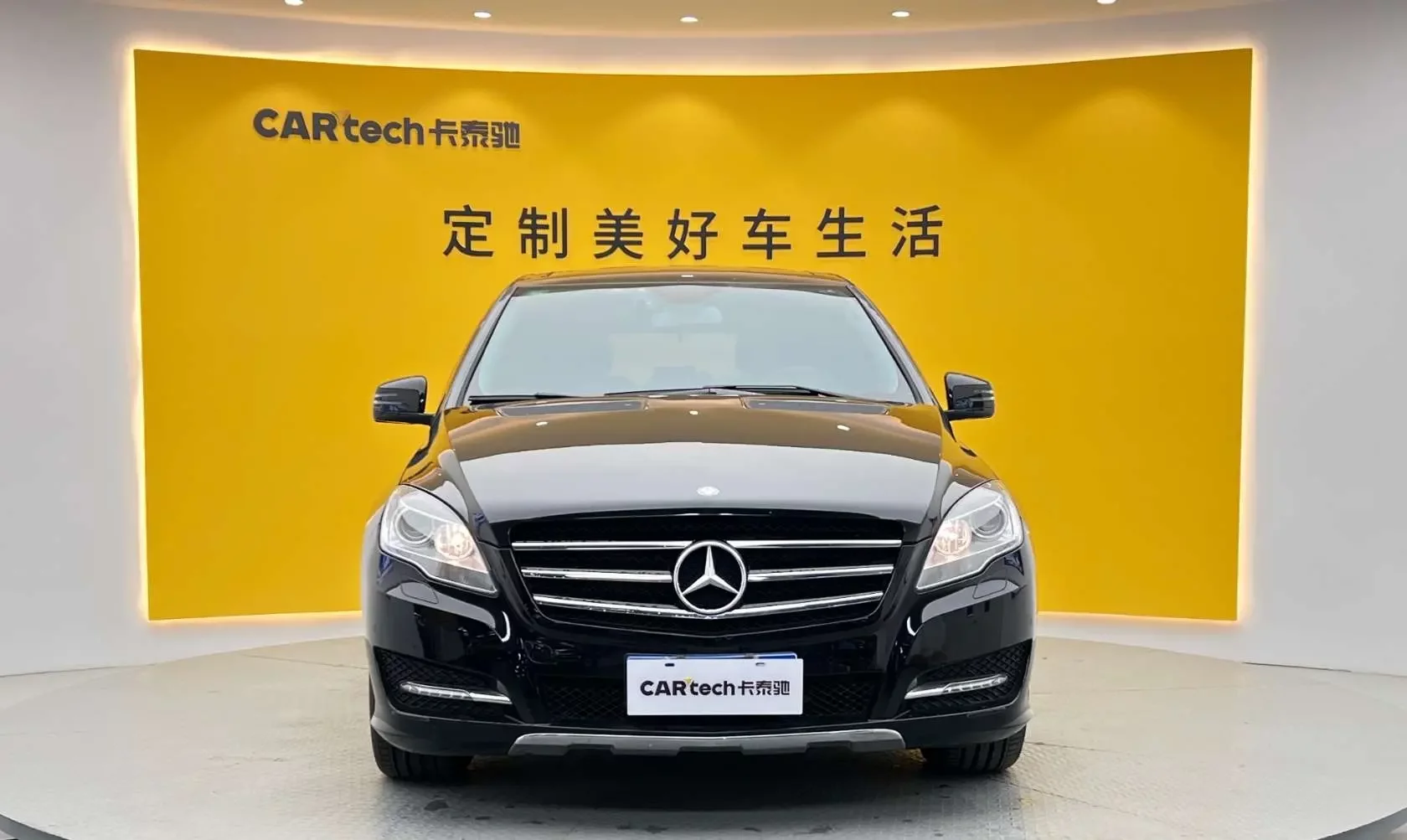 Mercedes-Benz R-Class