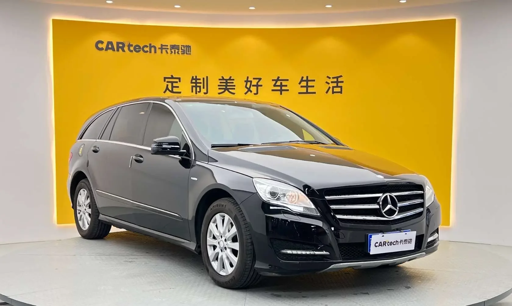 Mercedes-Benz R-Class