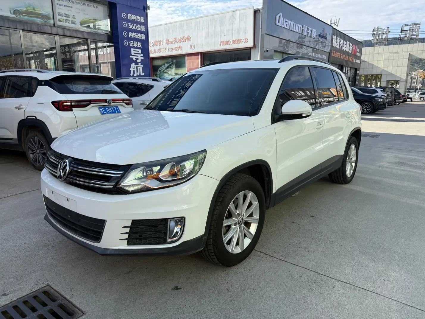 Volkswagen Tiguan
