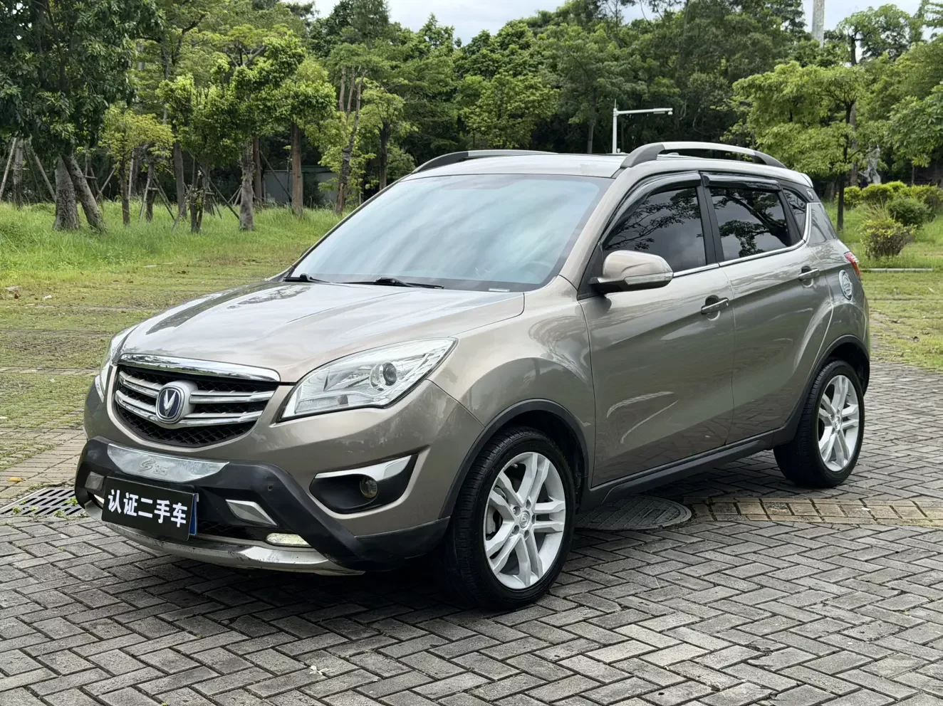 Changan CS35