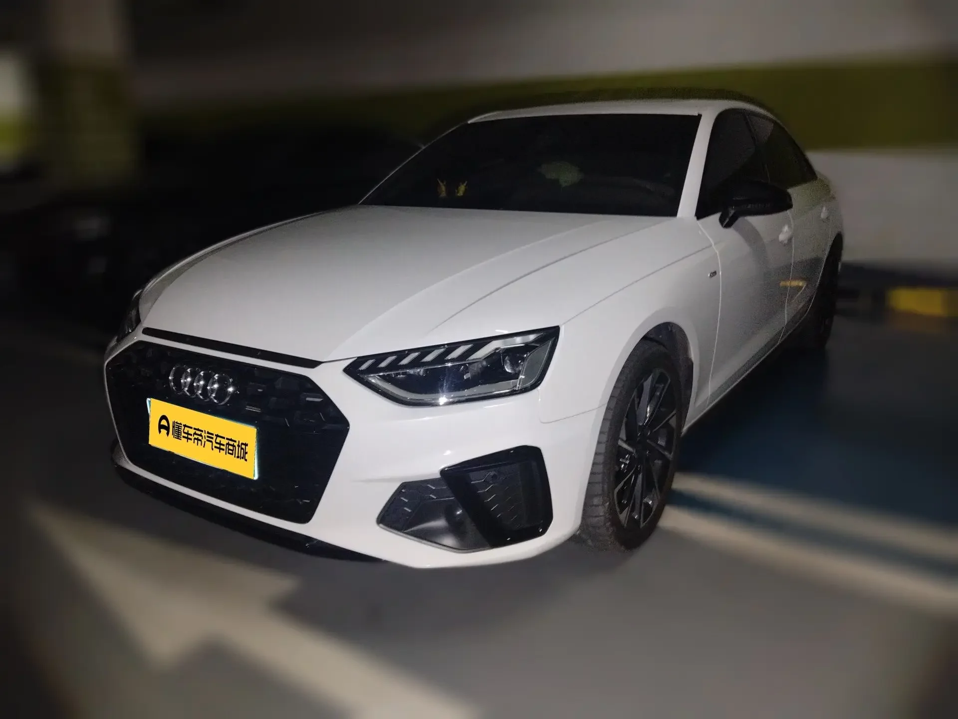 Audi A4L