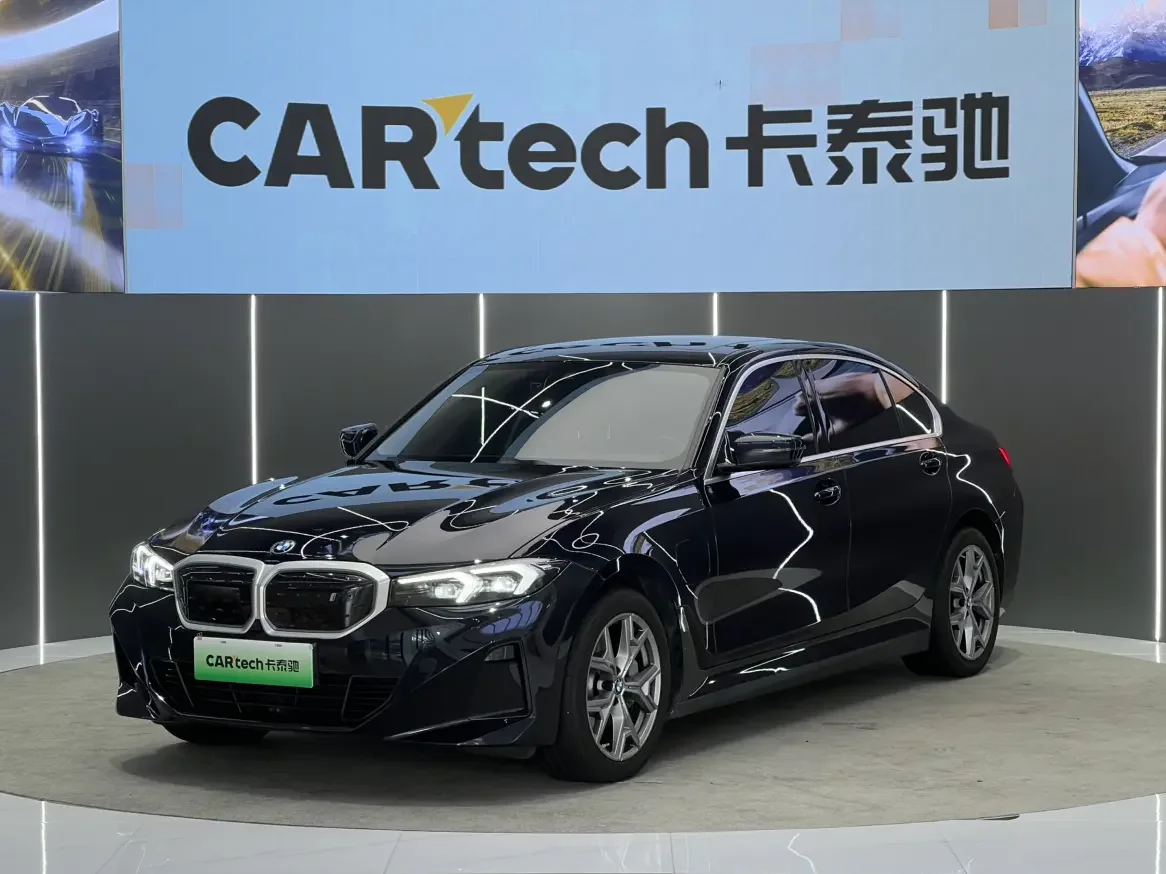 BMW i3 2024