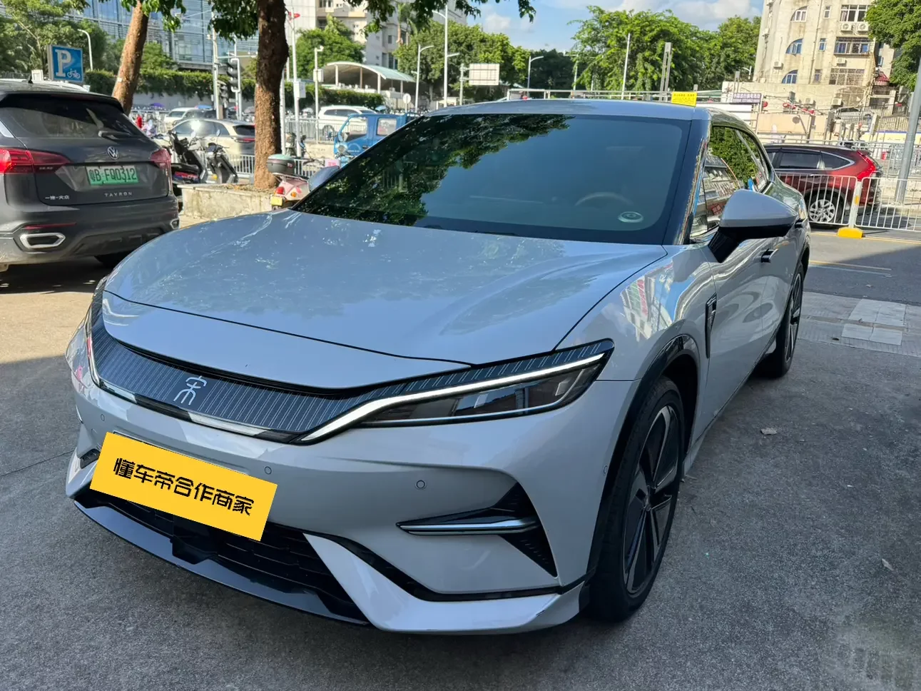 BYD Song L EV 2024