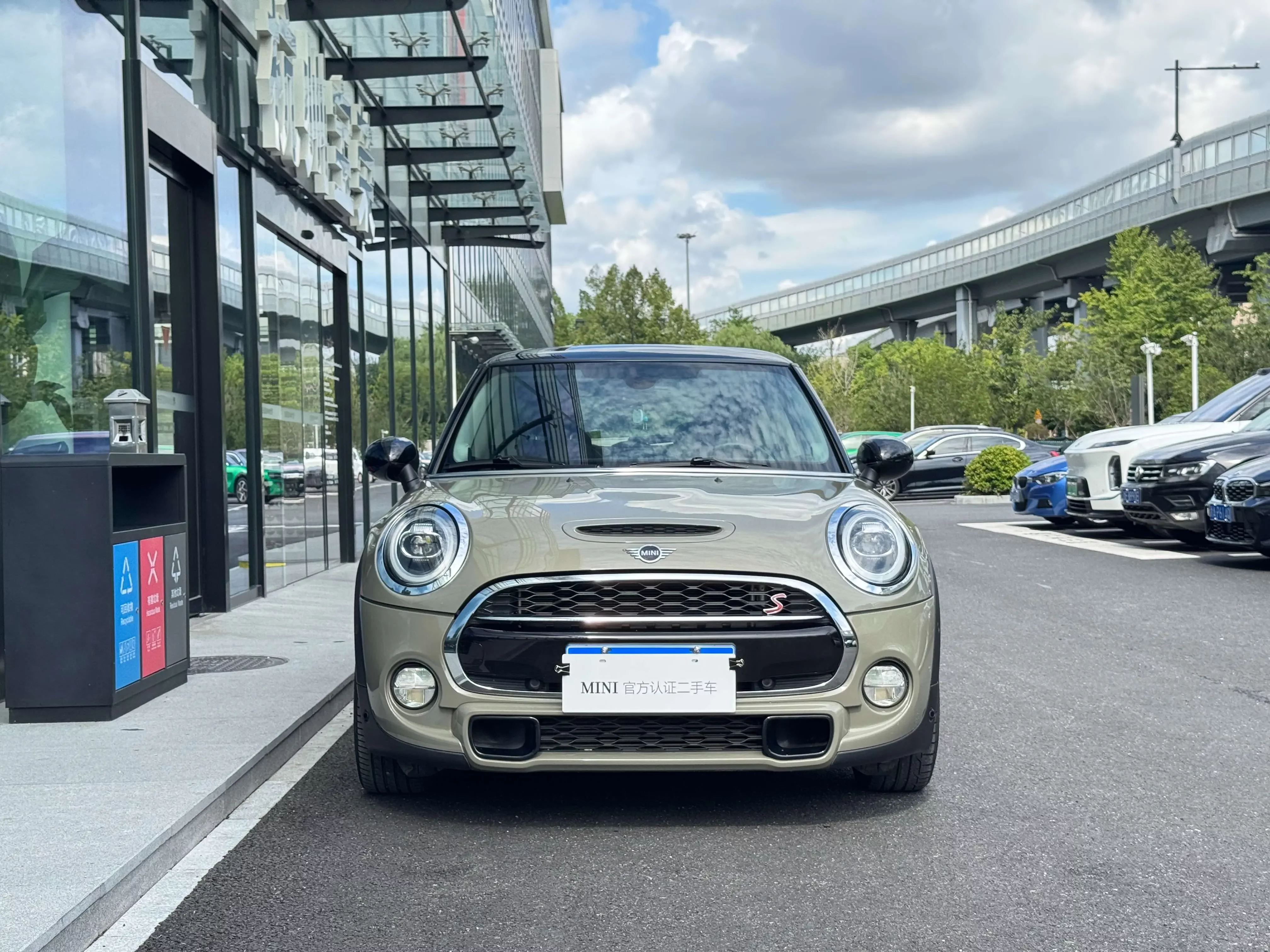 MINI MINI